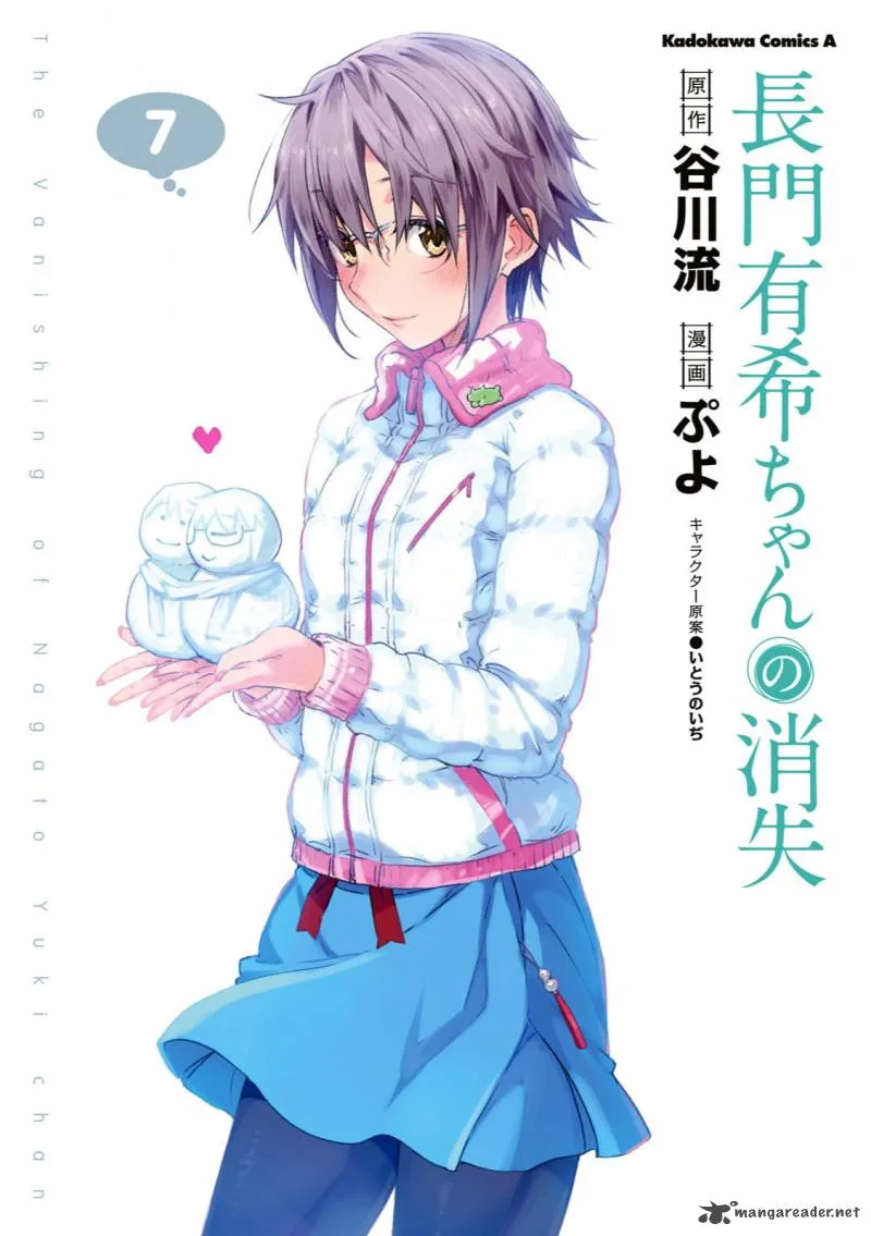 Nagato Yuki-chan no Shoushitsu Chapter 50 page 1