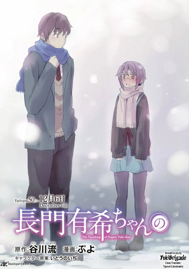 Nagato Yuki-chan no Shoushitsu Chapter 50 page 5