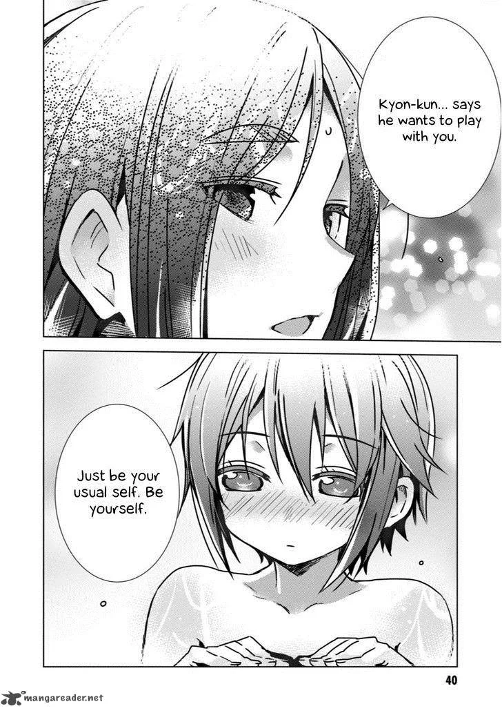 Nagato Yuki-chan no Shoushitsu Chapter 51 page 13
