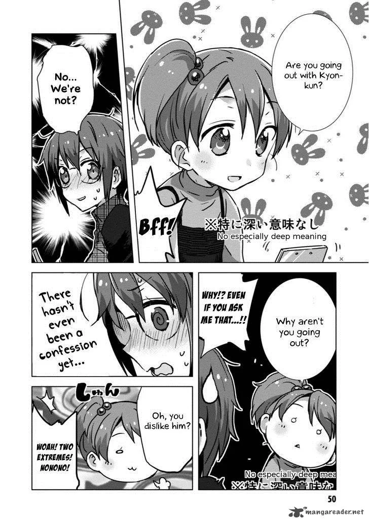 Nagato Yuki-chan no Shoushitsu Chapter 52 page 7