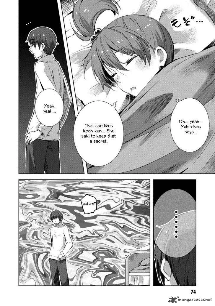 Nagato Yuki-chan no Shoushitsu Chapter 54 page 7