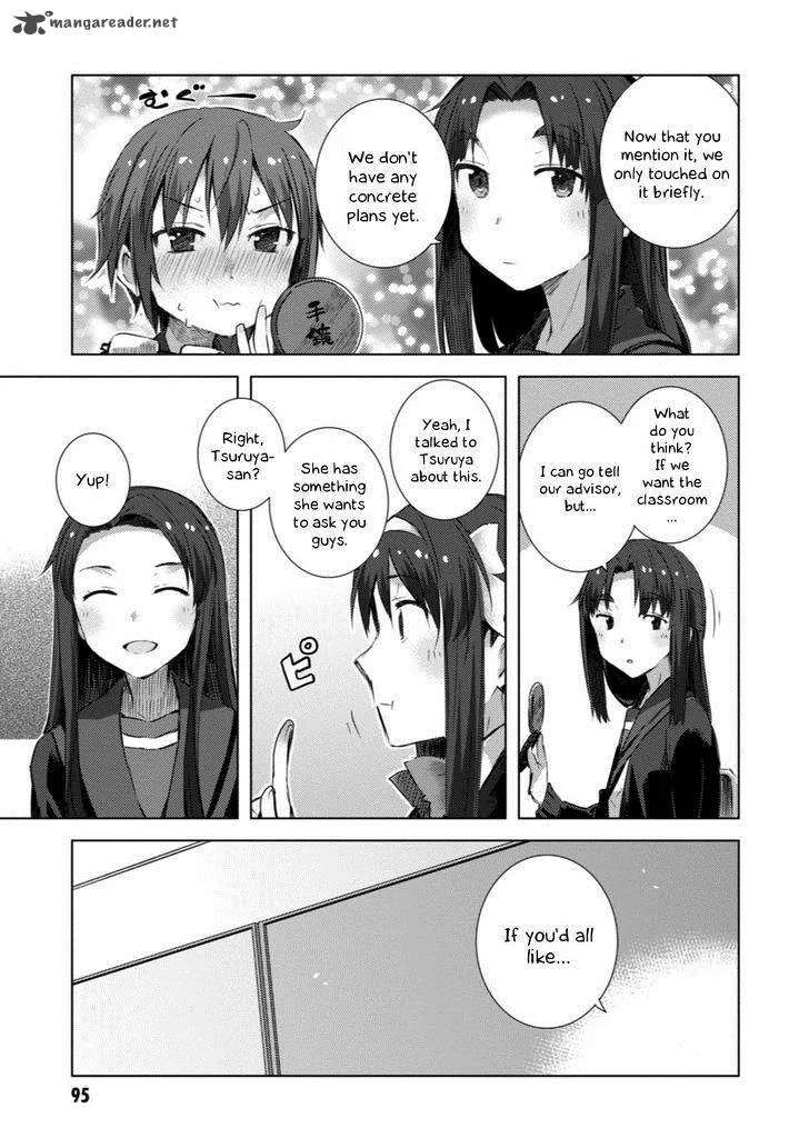 Nagato Yuki-chan no Shoushitsu Chapter 55 page 10