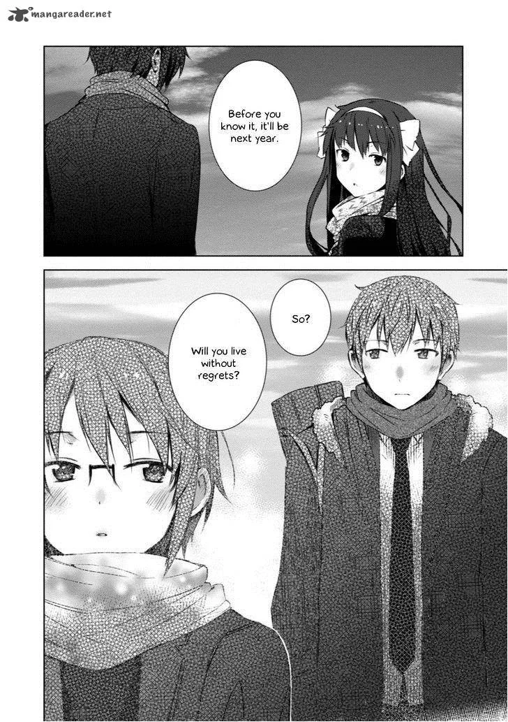 Nagato Yuki-chan no Shoushitsu Chapter 55 page 17