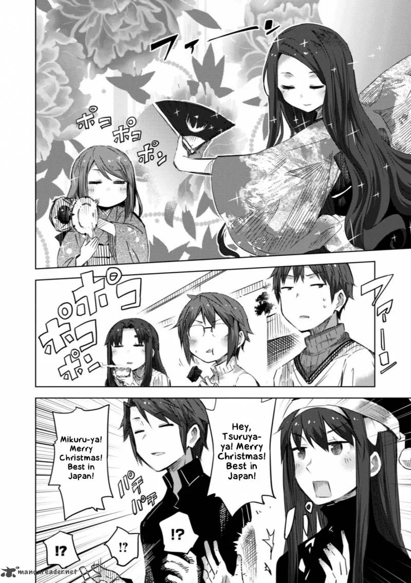 Nagato Yuki-chan no Shoushitsu Chapter 57 page 5