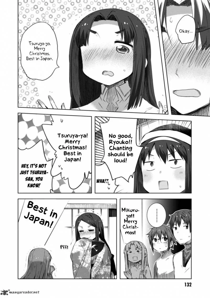 Nagato Yuki-chan no Shoushitsu Chapter 57 page 7