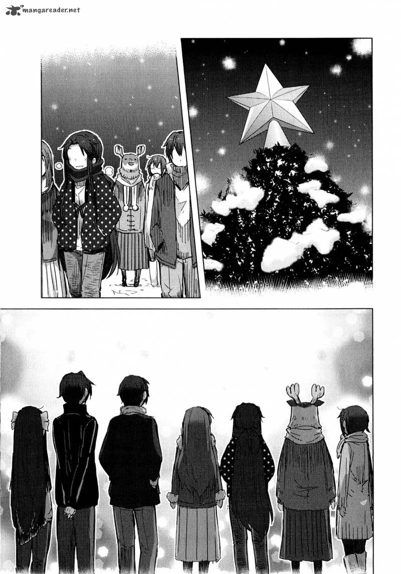 Nagato Yuki-chan no Shoushitsu Chapter 58 page 12