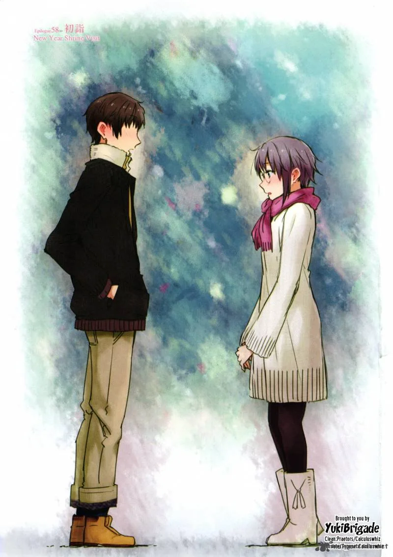 Nagato Yuki-chan no Shoushitsu Chapter 58 page 2