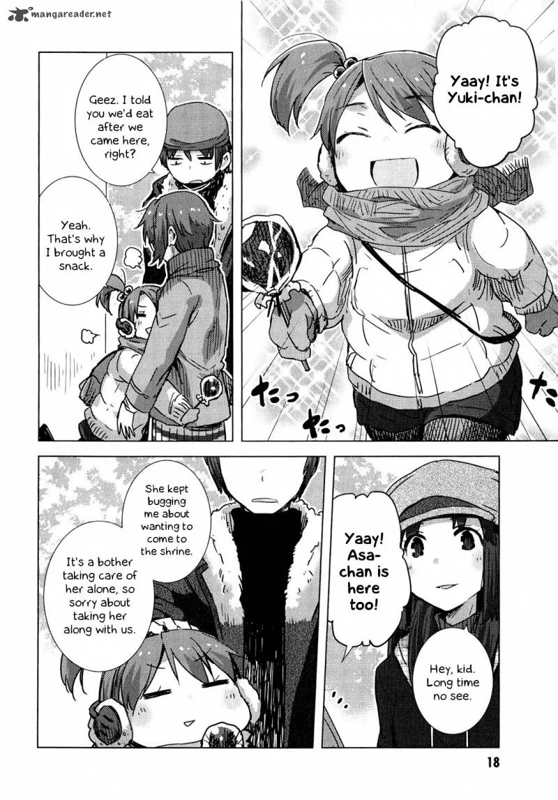 Nagato Yuki-chan no Shoushitsu Chapter 58 page 19