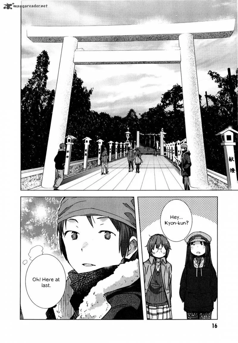 Nagato Yuki-chan no Shoushitsu Chapter 58 page 17