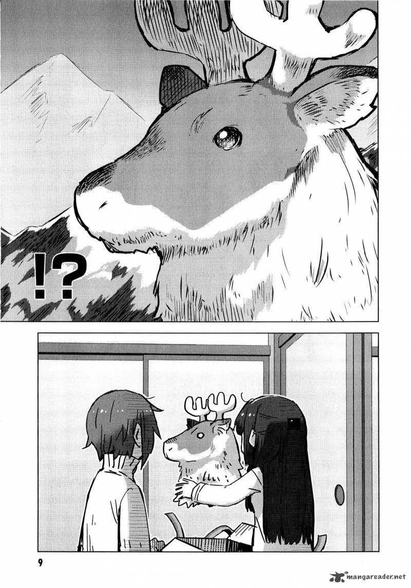 Nagato Yuki-chan no Shoushitsu Chapter 58 page 10