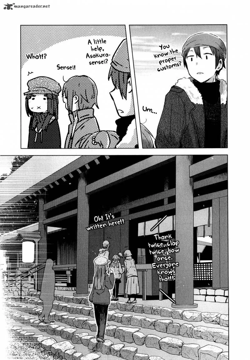 Nagato Yuki-chan no Shoushitsu Chapter 58 page 24