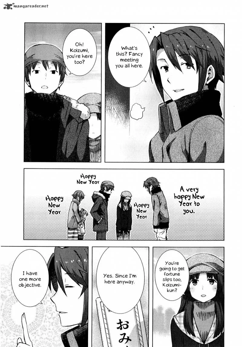 Nagato Yuki-chan no Shoushitsu Chapter 59 page 4