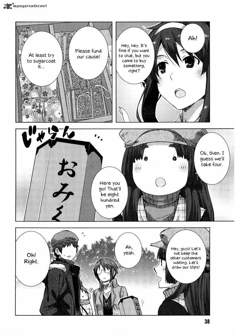 Nagato Yuki-chan no Shoushitsu Chapter 59 page 9