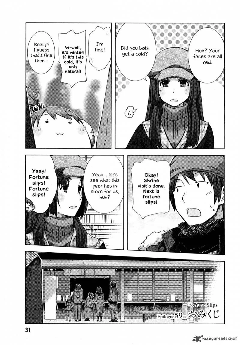 Nagato Yuki-chan no Shoushitsu Chapter 59 page 2