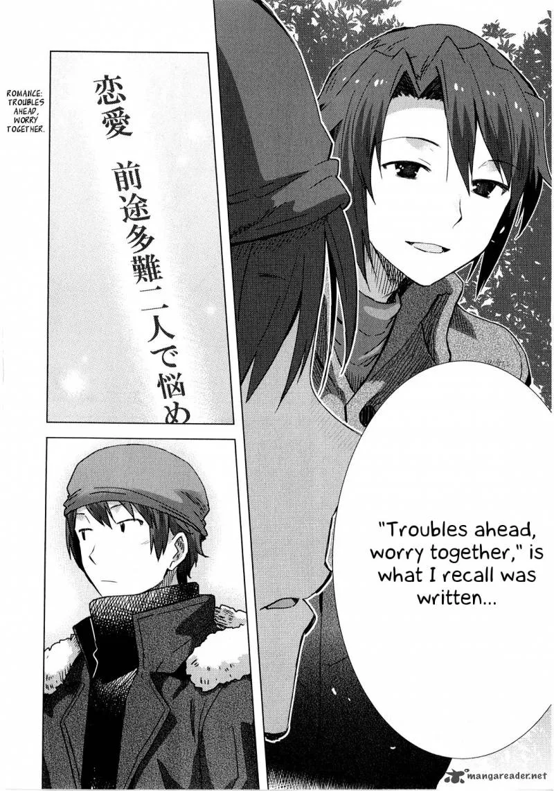 Nagato Yuki-chan no Shoushitsu Chapter 59 page 21