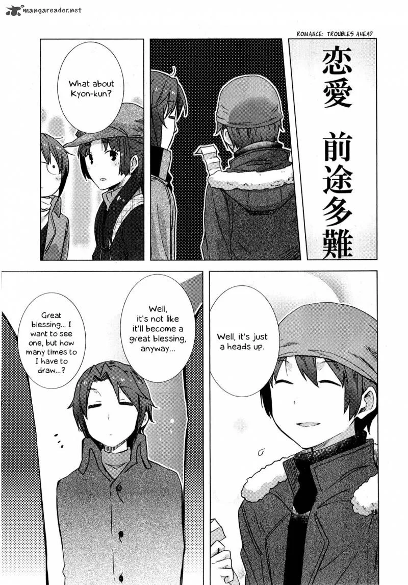 Nagato Yuki-chan no Shoushitsu Chapter 59 page 14