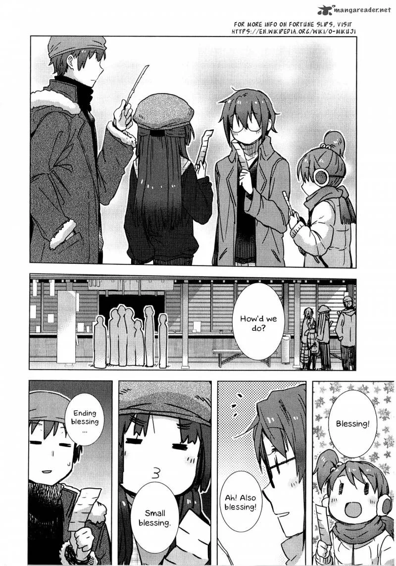 Nagato Yuki-chan no Shoushitsu Chapter 59 page 11