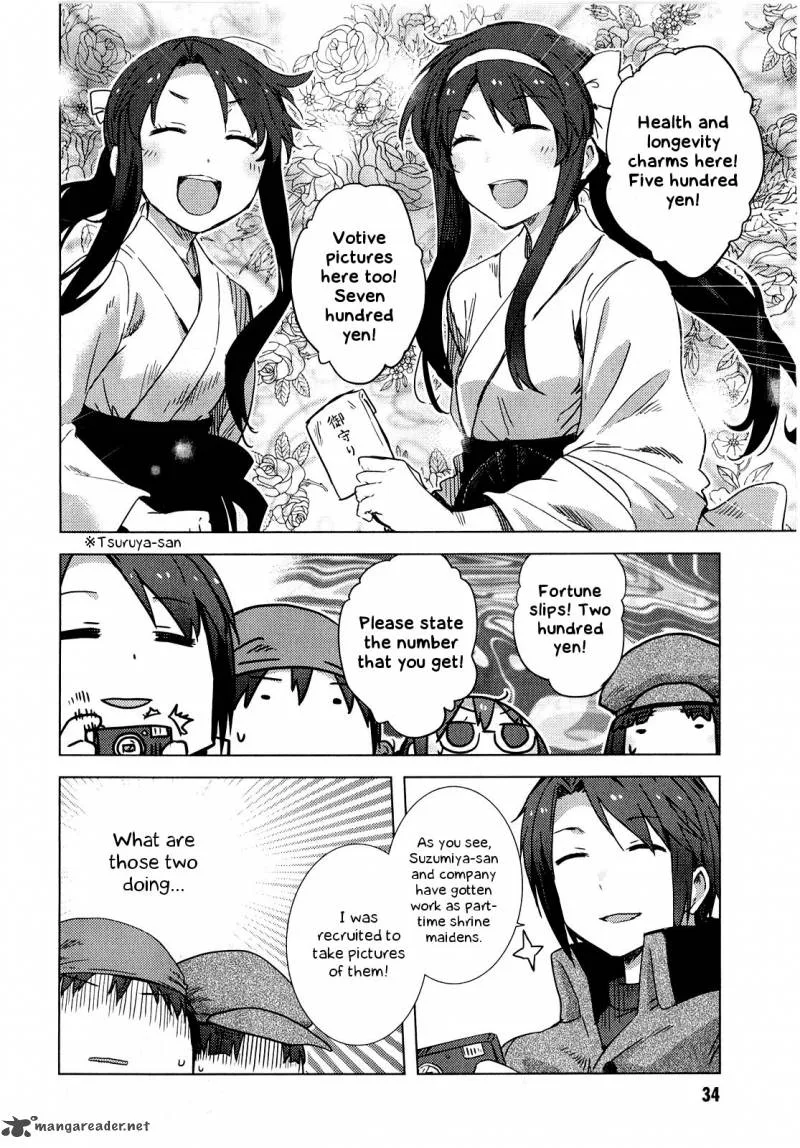 Nagato Yuki-chan no Shoushitsu Chapter 59 page 5