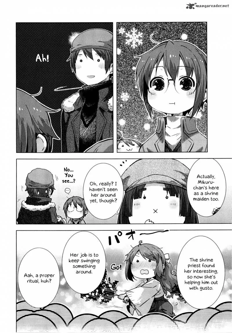 Nagato Yuki-chan no Shoushitsu Chapter 59 page 7
