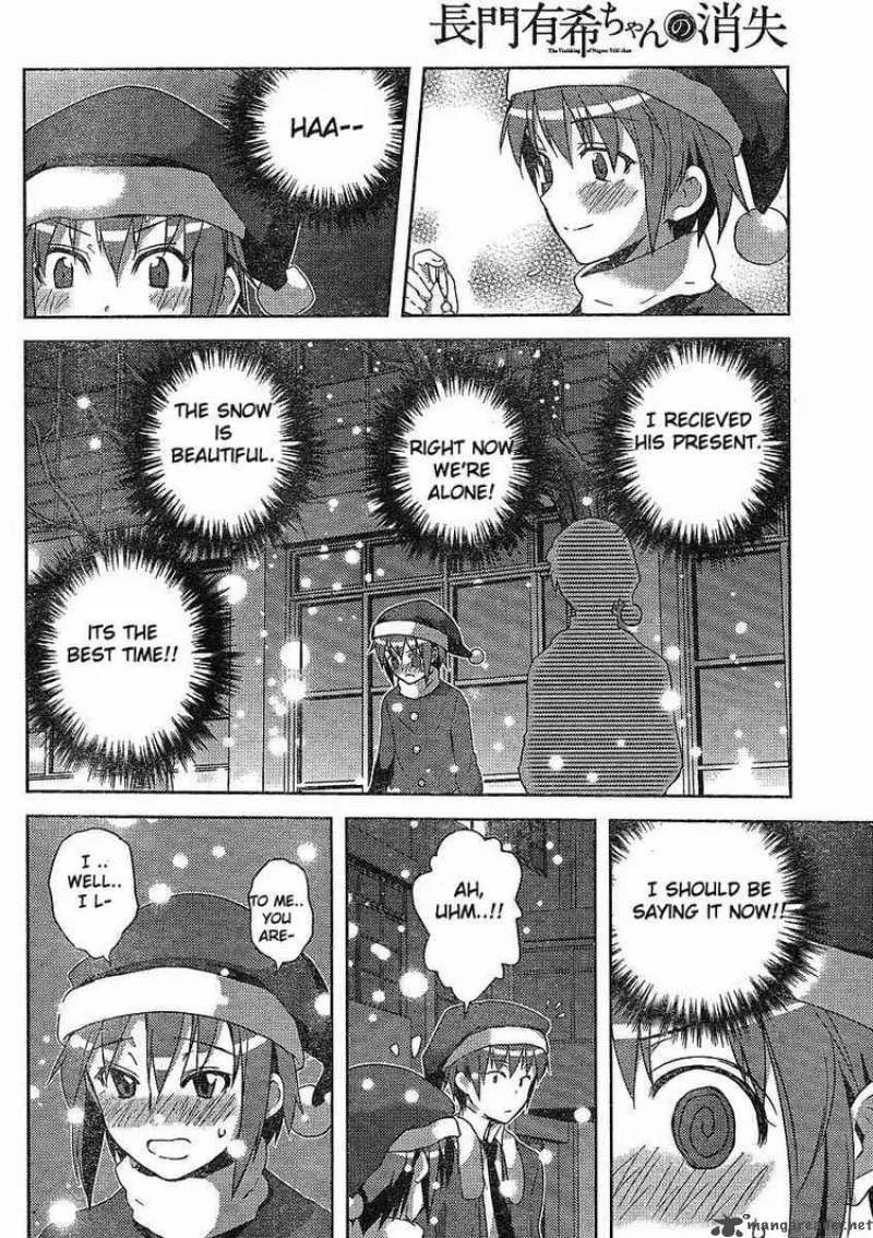 Nagato Yuki-chan no Shoushitsu Chapter 6 page 17