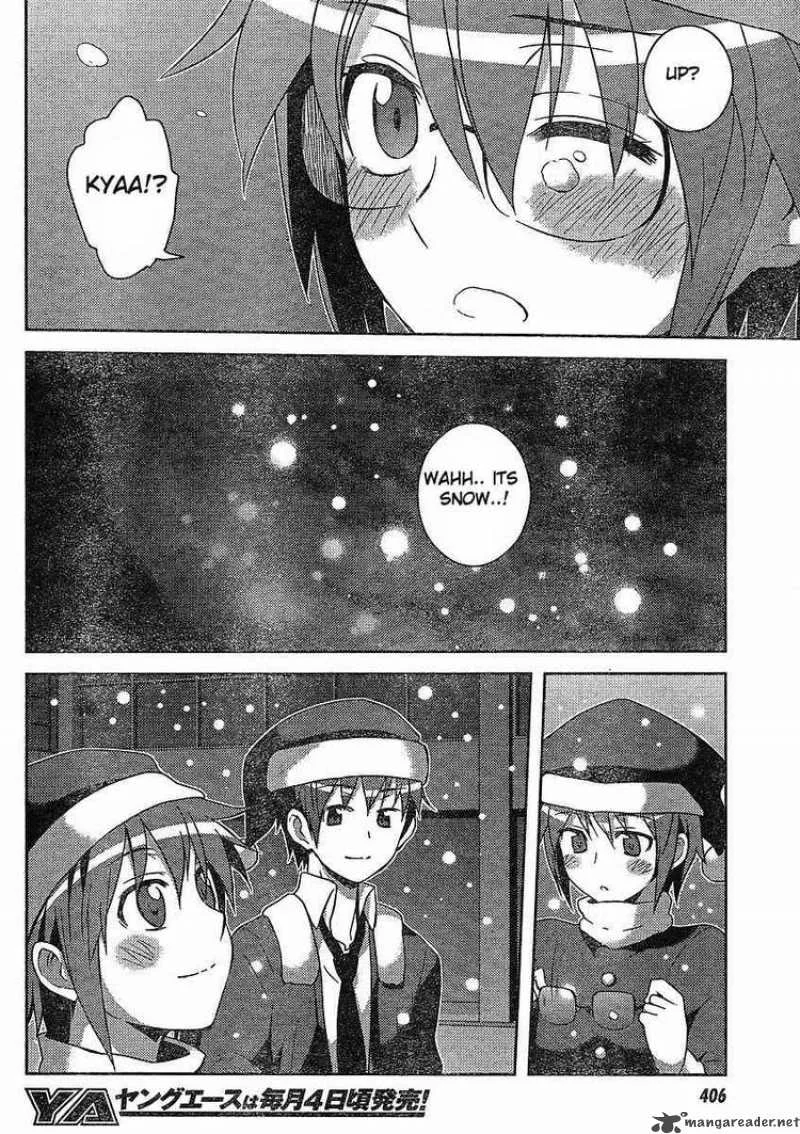 Nagato Yuki-chan no Shoushitsu Chapter 6 page 14