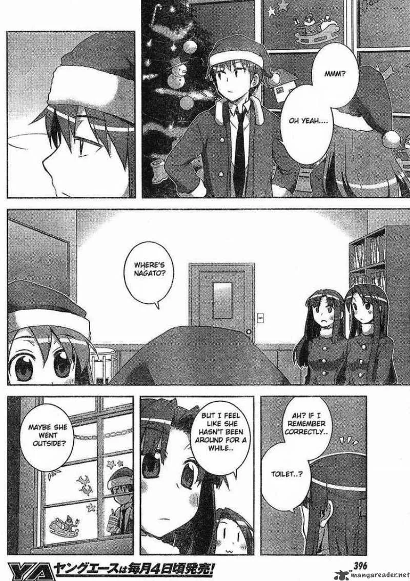 Nagato Yuki-chan no Shoushitsu Chapter 6 page 4
