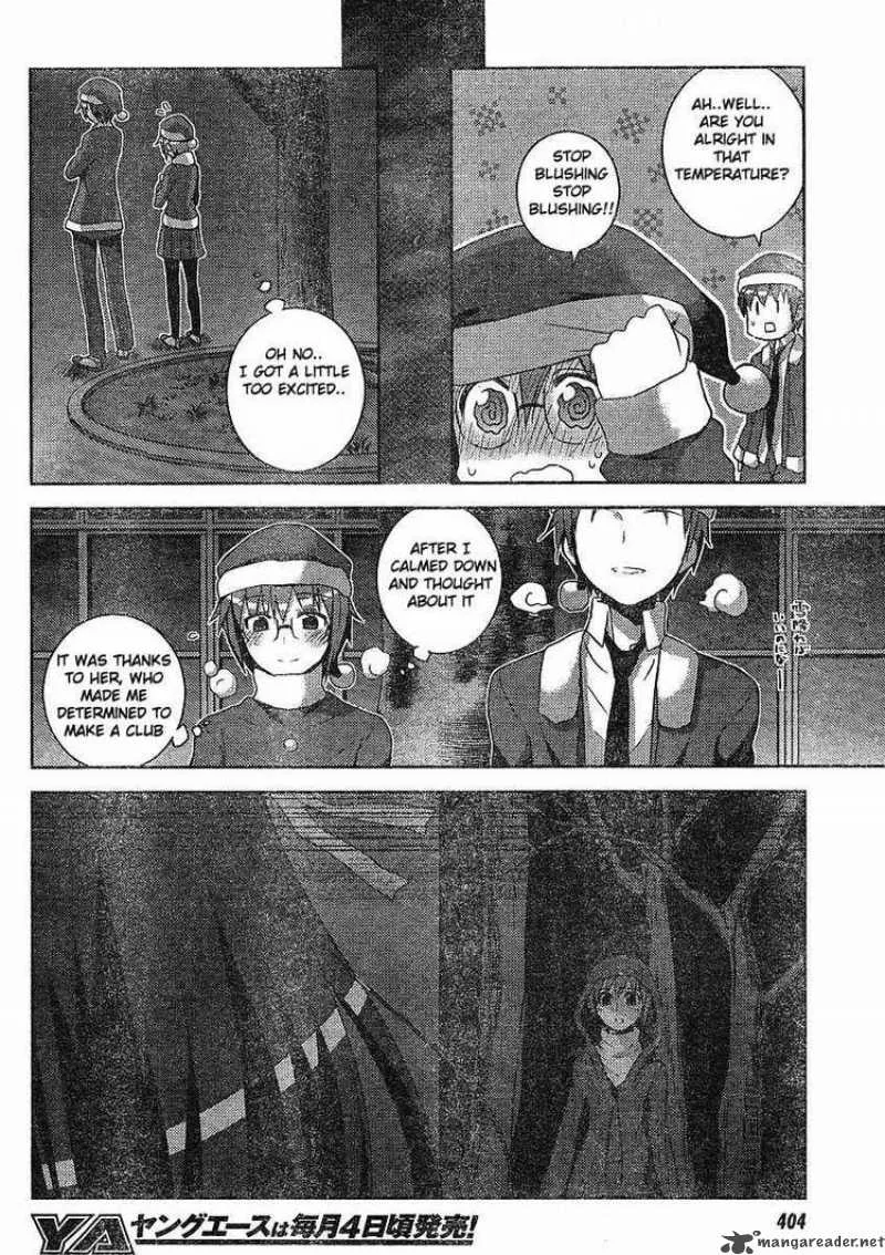 Nagato Yuki-chan no Shoushitsu Chapter 6 page 12