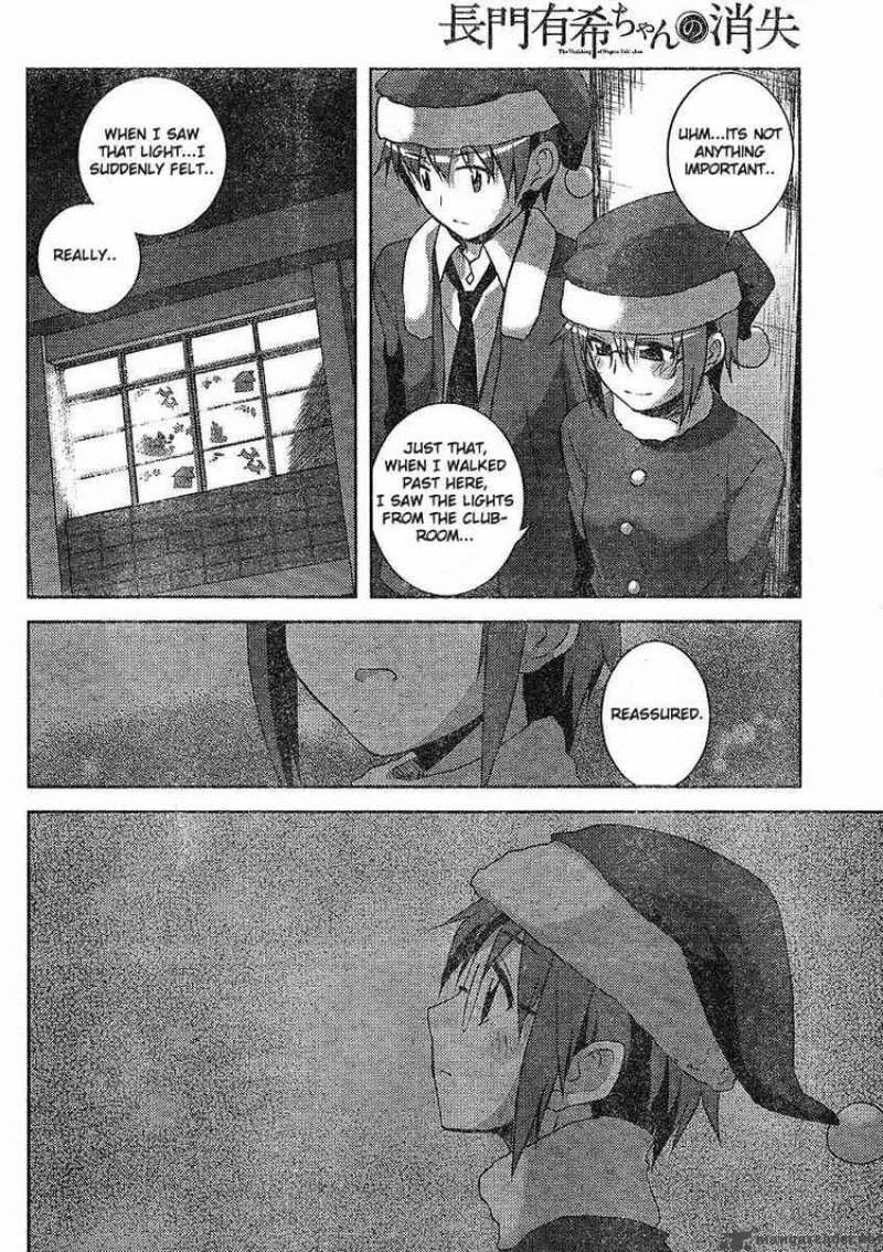 Nagato Yuki-chan no Shoushitsu Chapter 6 page 8