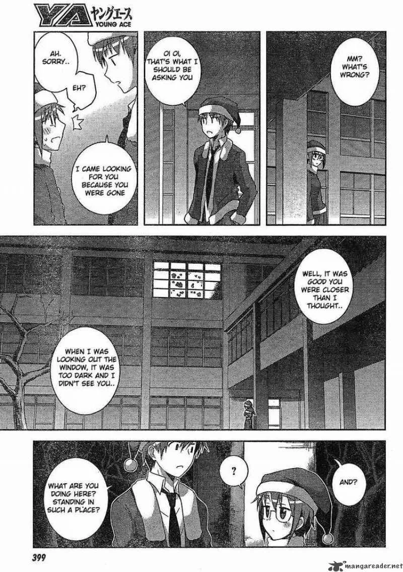 Nagato Yuki-chan no Shoushitsu Chapter 6 page 7