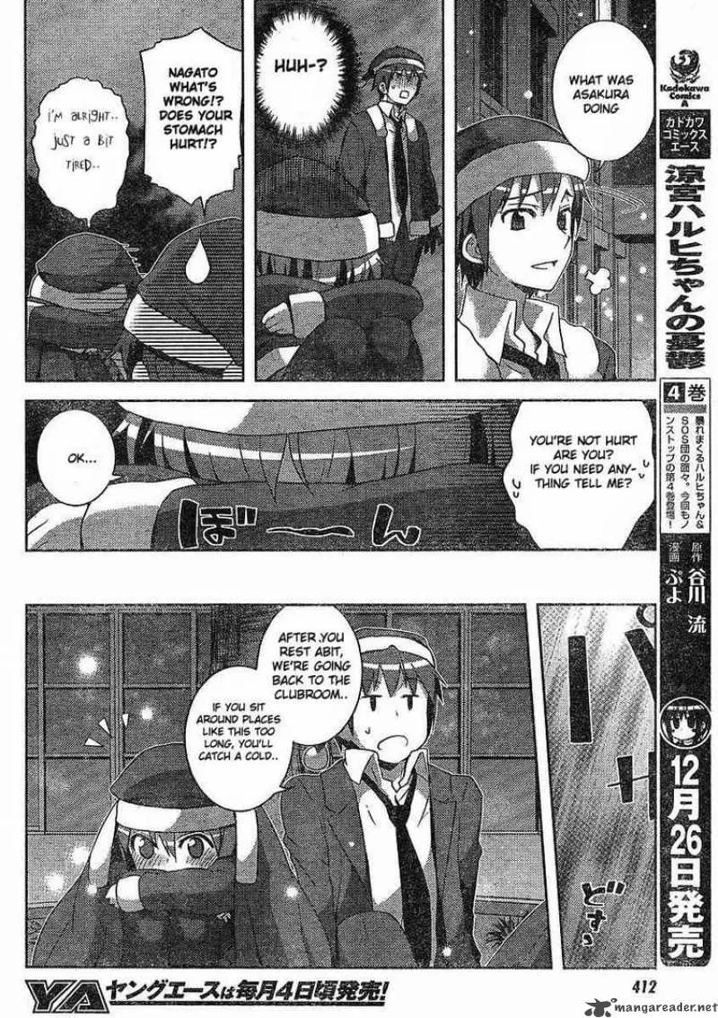 Nagato Yuki-chan no Shoushitsu Chapter 6 page 19