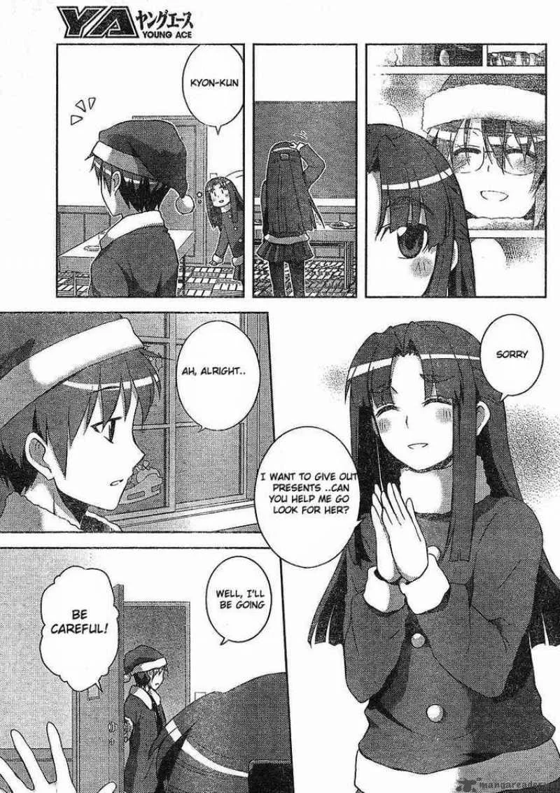 Nagato Yuki-chan no Shoushitsu Chapter 6 page 5