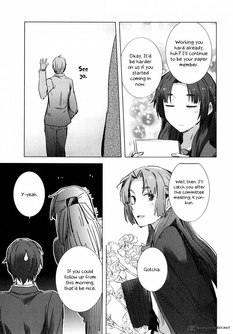 Nagato Yuki-chan no Shoushitsu Chapter 60 page 10