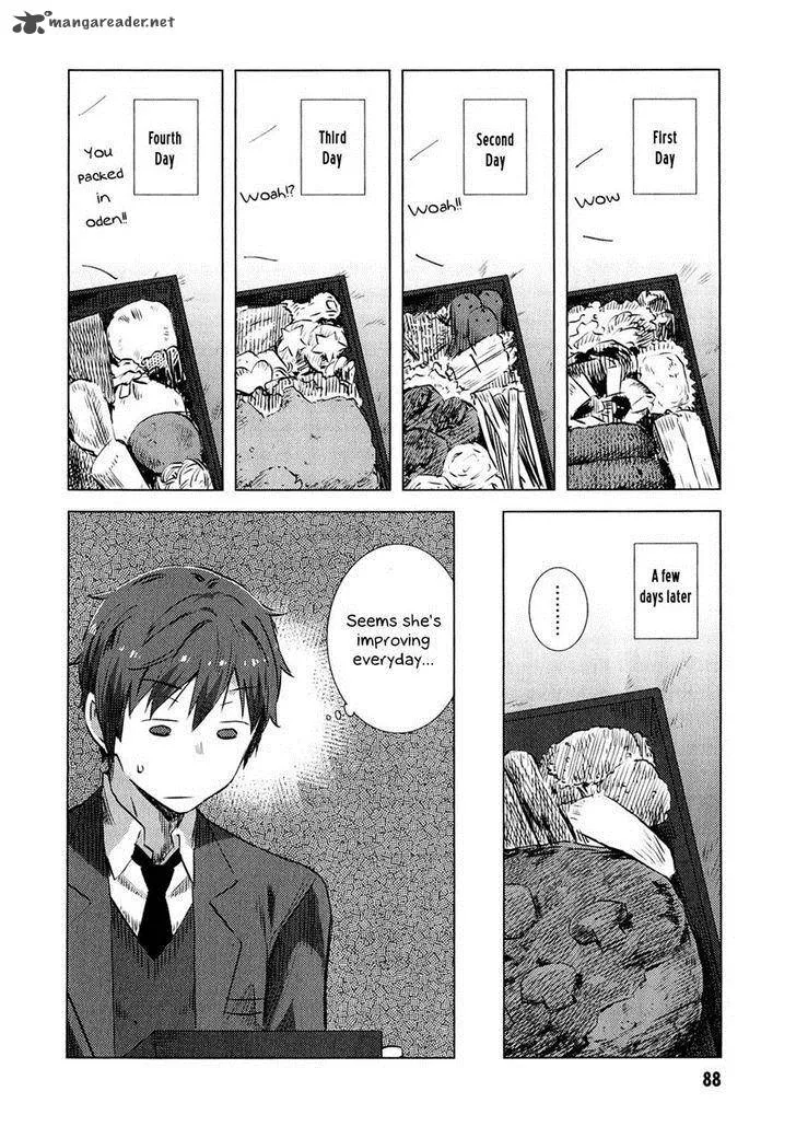 Nagato Yuki-chan no Shoushitsu Chapter 61 page 12