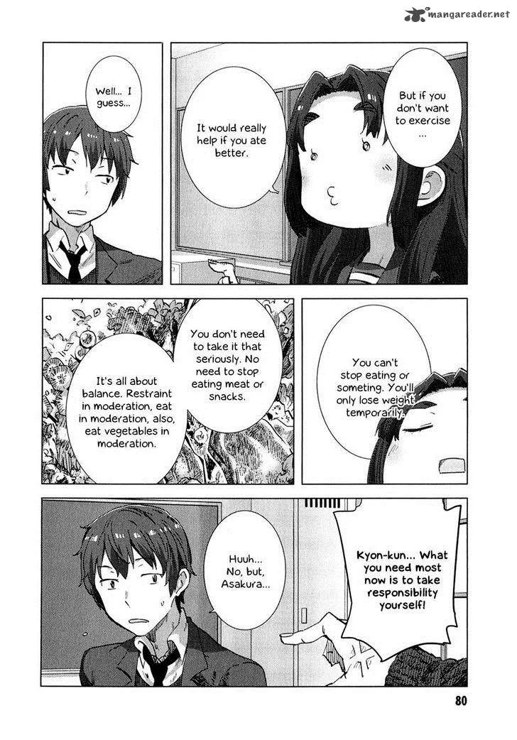Nagato Yuki-chan no Shoushitsu Chapter 61 page 4