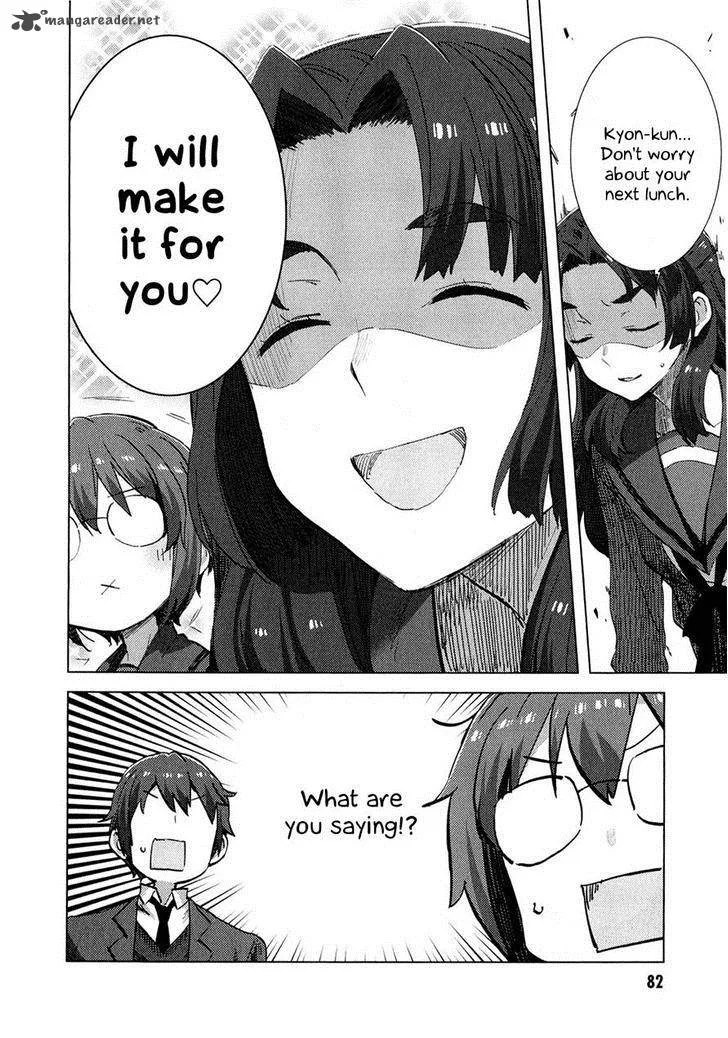 Nagato Yuki-chan no Shoushitsu Chapter 61 page 6