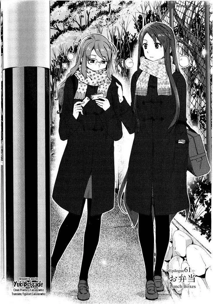 Nagato Yuki-chan no Shoushitsu Chapter 61 page 1