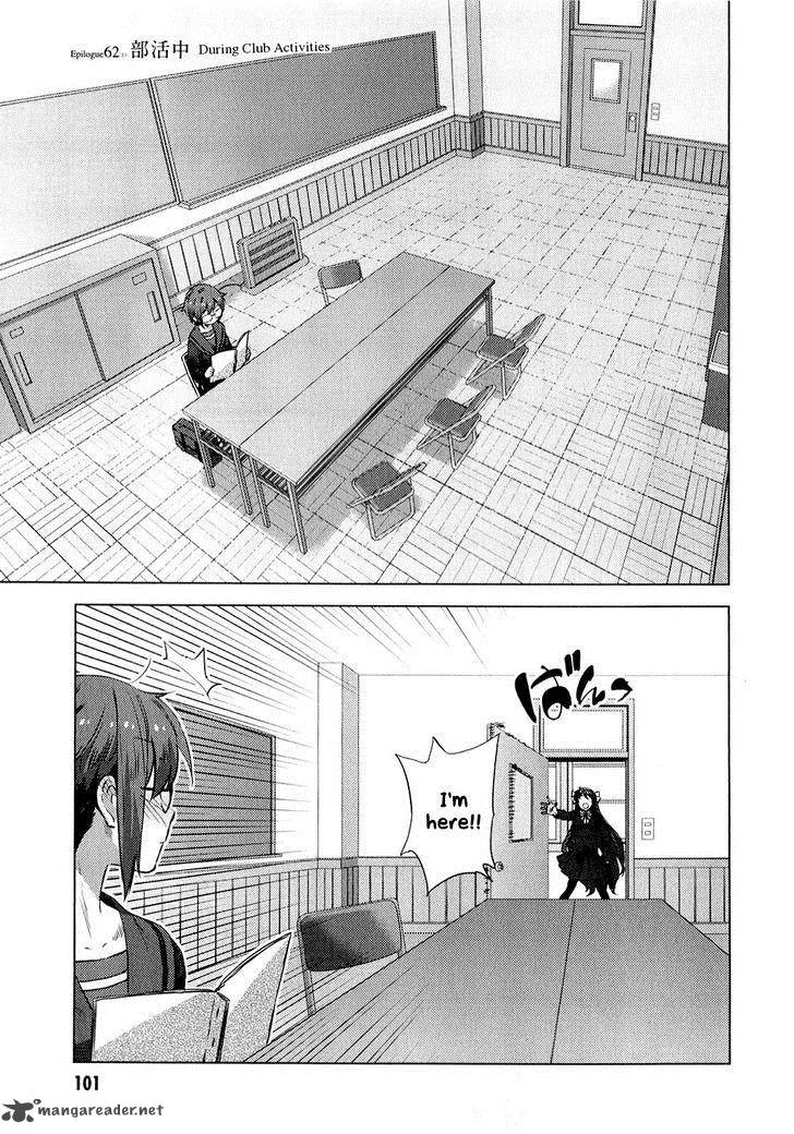 Nagato Yuki-chan no Shoushitsu Chapter 62 page 3