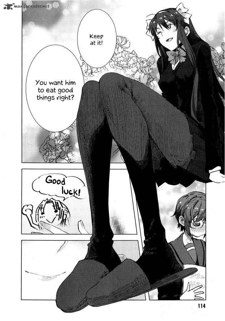 Nagato Yuki-chan no Shoushitsu Chapter 62 page 16
