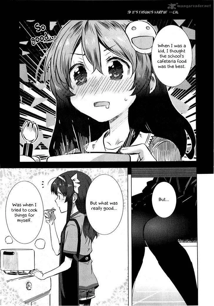 Nagato Yuki-chan no Shoushitsu Chapter 62 page 13