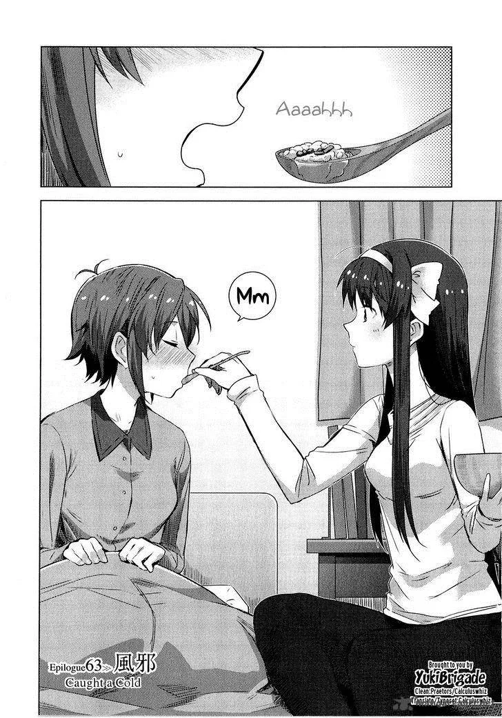 Nagato Yuki-chan no Shoushitsu Chapter 63 page 3
