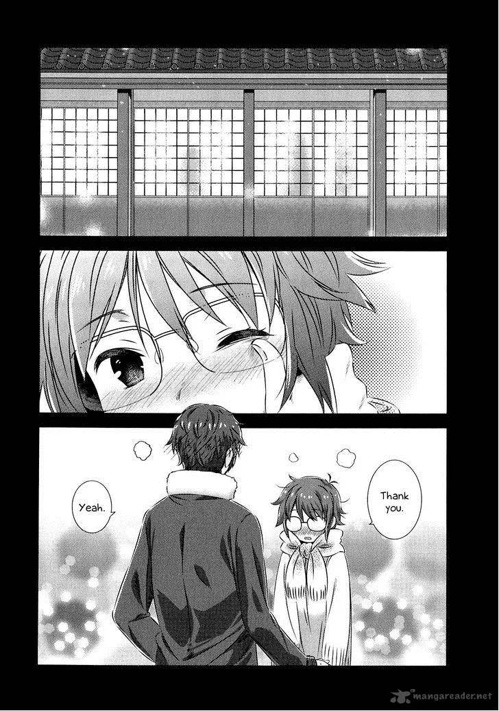 Nagato Yuki-chan no Shoushitsu Chapter 63 page 15