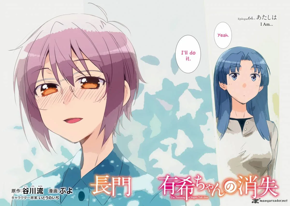 Nagato Yuki-chan no Shoushitsu Chapter 64 page 5