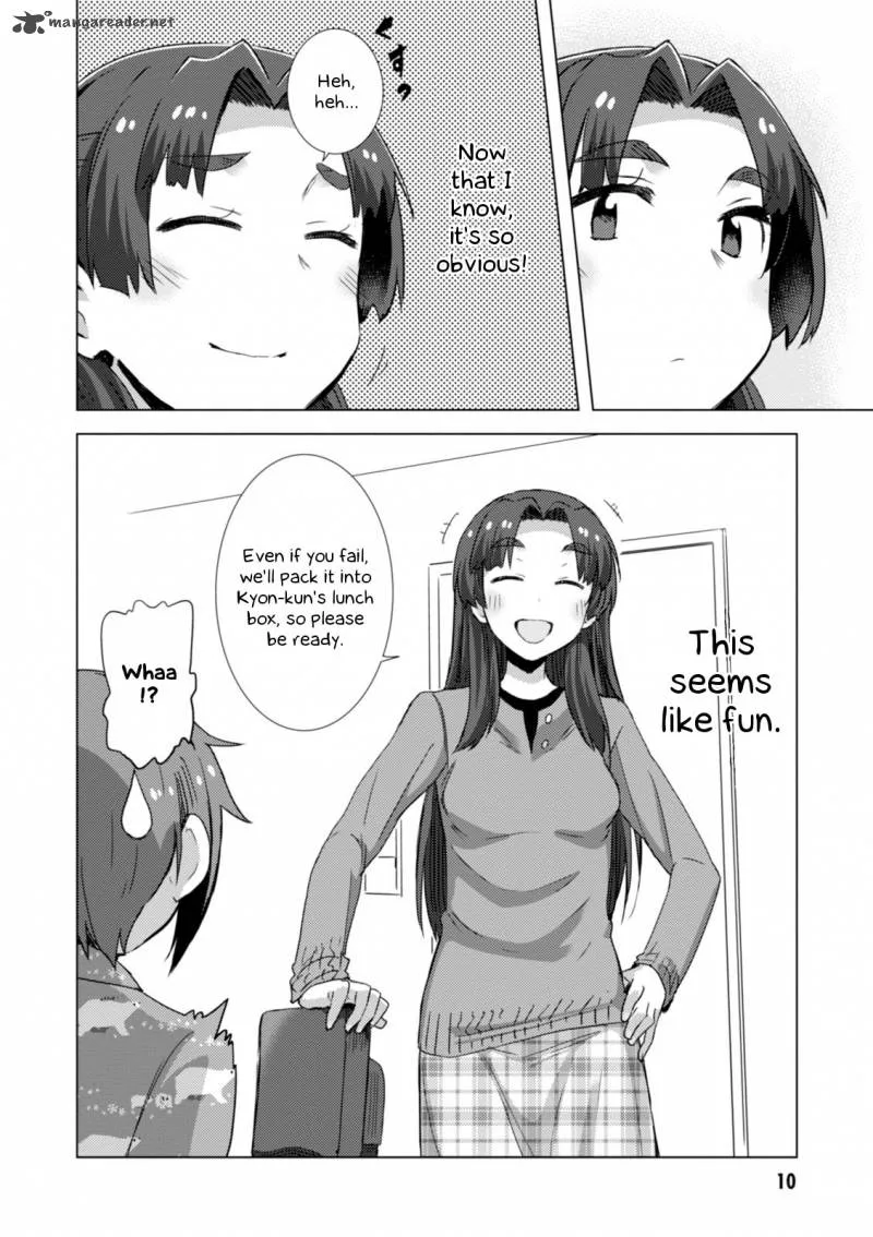 Nagato Yuki-chan no Shoushitsu Chapter 64 page 12