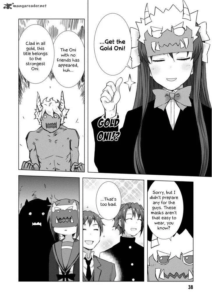 Nagato Yuki-chan no Shoushitsu Chapter 65 page 9
