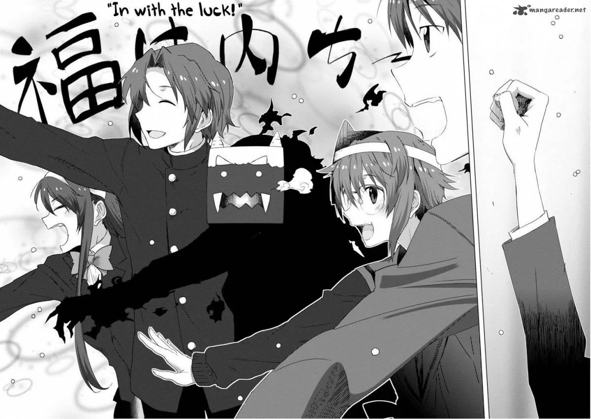 Nagato Yuki-chan no Shoushitsu Chapter 65 page 13