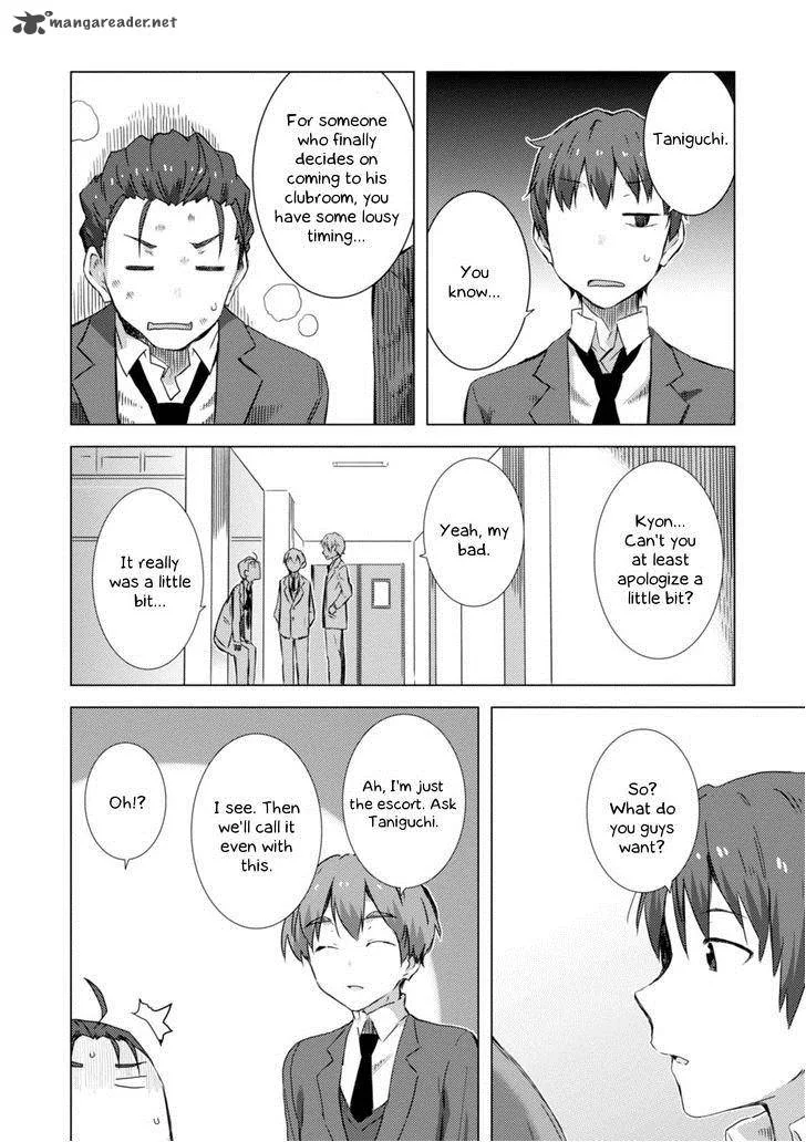 Nagato Yuki-chan no Shoushitsu Chapter 65 page 16