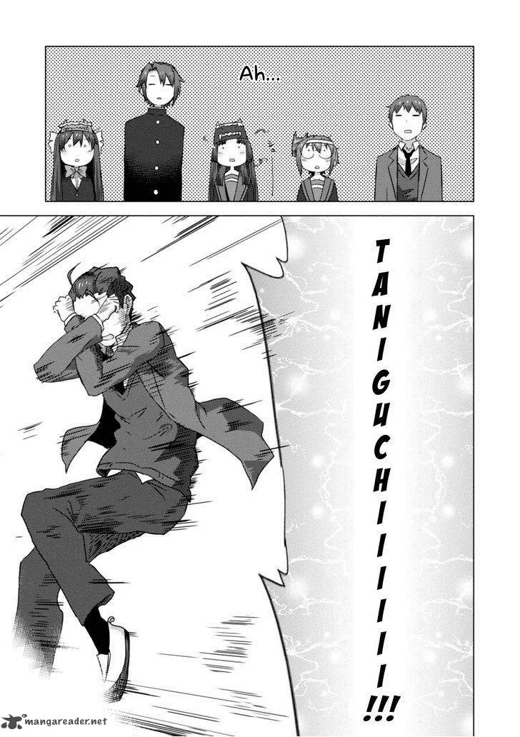 Nagato Yuki-chan no Shoushitsu Chapter 65 page 15