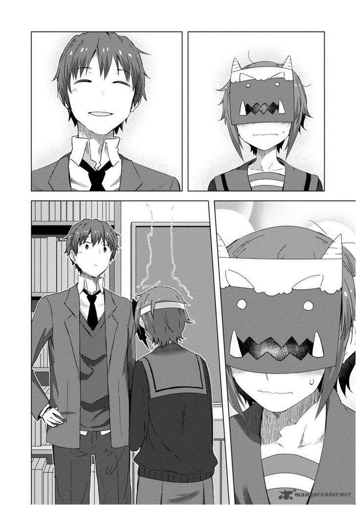 Nagato Yuki-chan no Shoushitsu Chapter 65 page 11