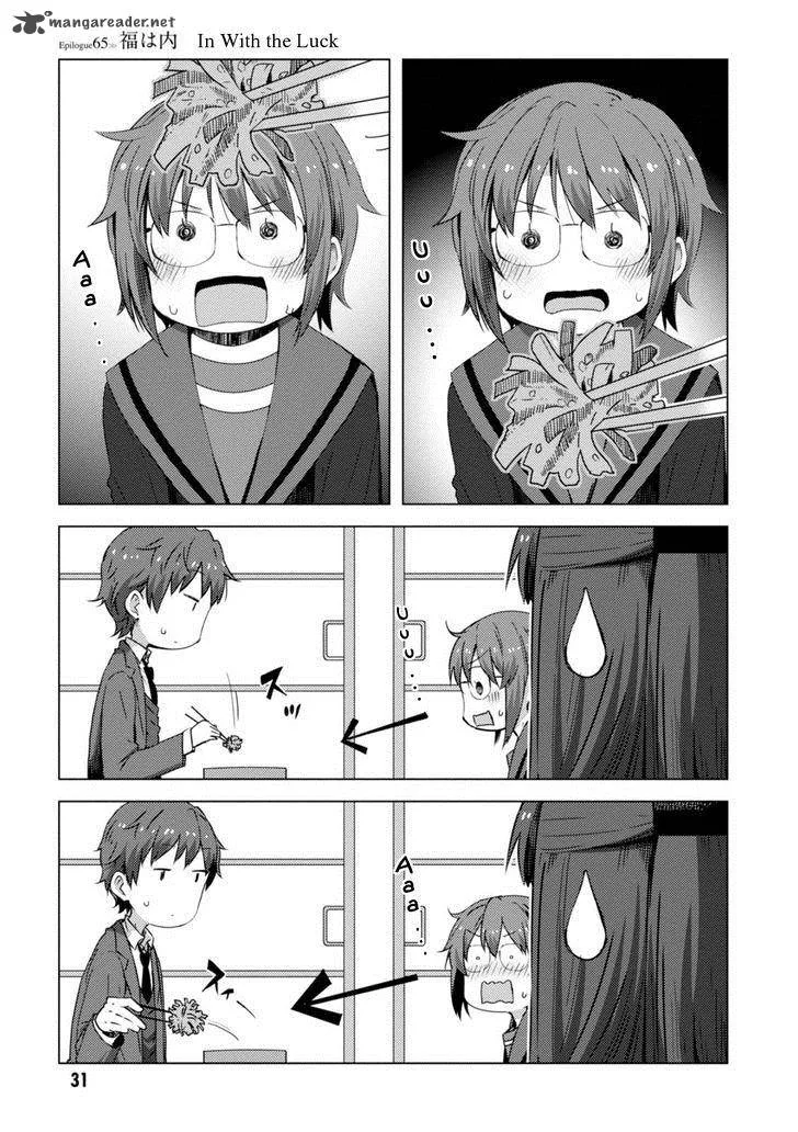 Nagato Yuki-chan no Shoushitsu Chapter 65 page 2