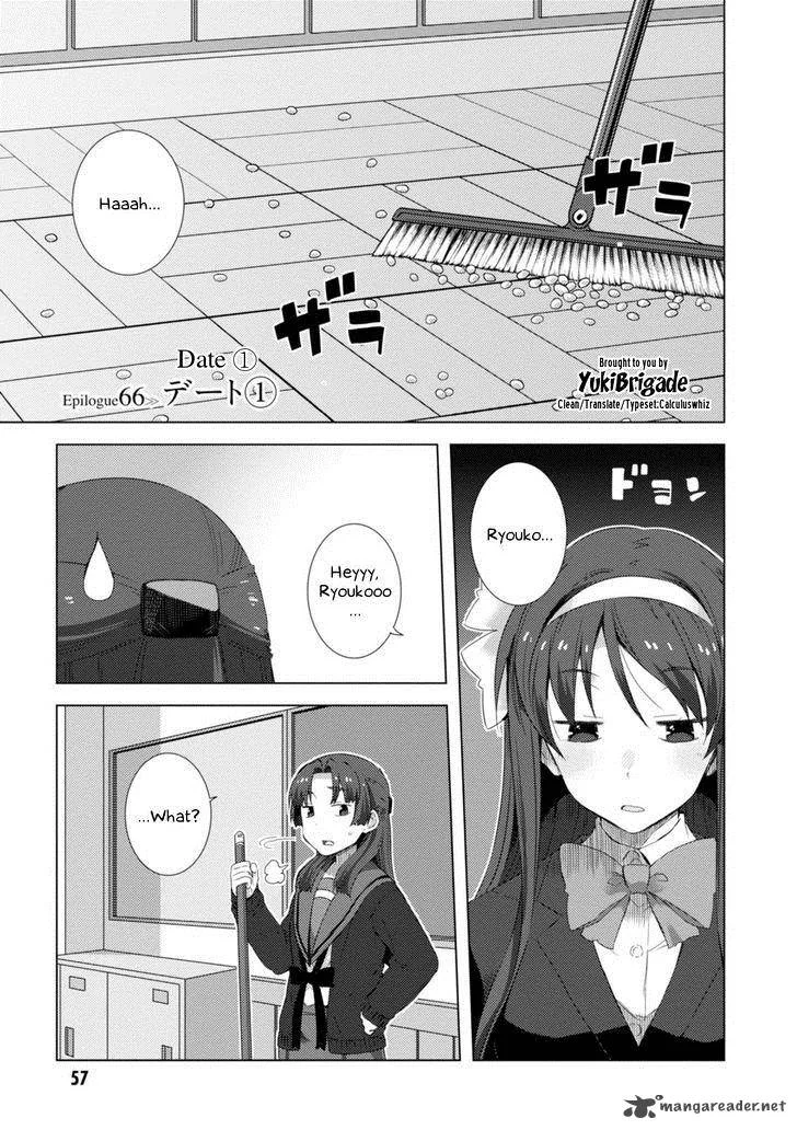 Nagato Yuki-chan no Shoushitsu Chapter 66 page 2